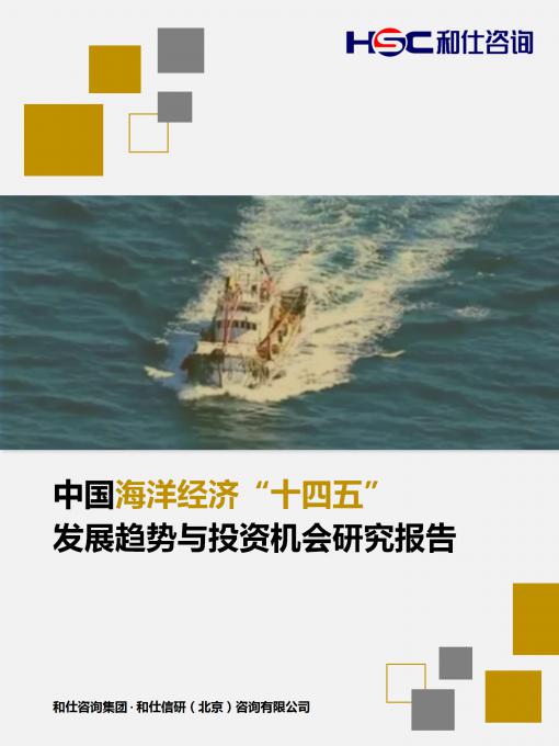 俄罗斯专享会·(中国区)官网