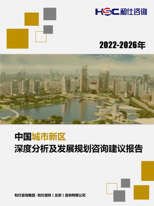 俄罗斯专享会·(中国区)官网