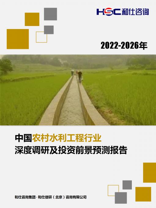 俄罗斯专享会·(中国区)官网