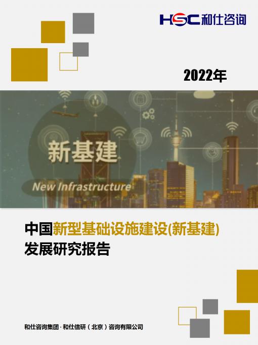 俄罗斯专享会·(中国区)官网