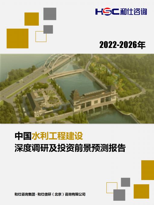 俄罗斯专享会·(中国区)官网