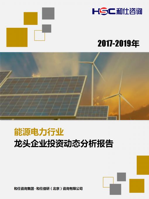 俄罗斯专享会·(中国区)官网