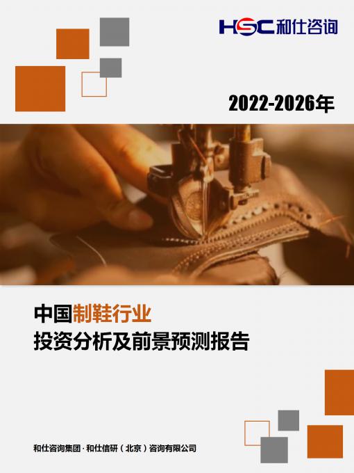 俄罗斯专享会·(中国区)官网