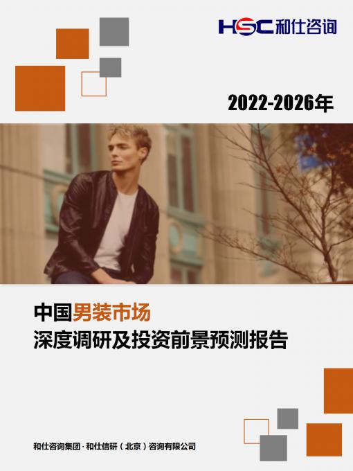 俄罗斯专享会·(中国区)官网