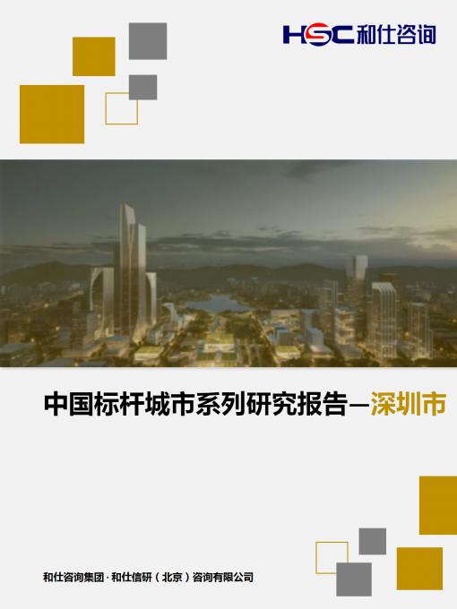 俄罗斯专享会·(中国区)官网