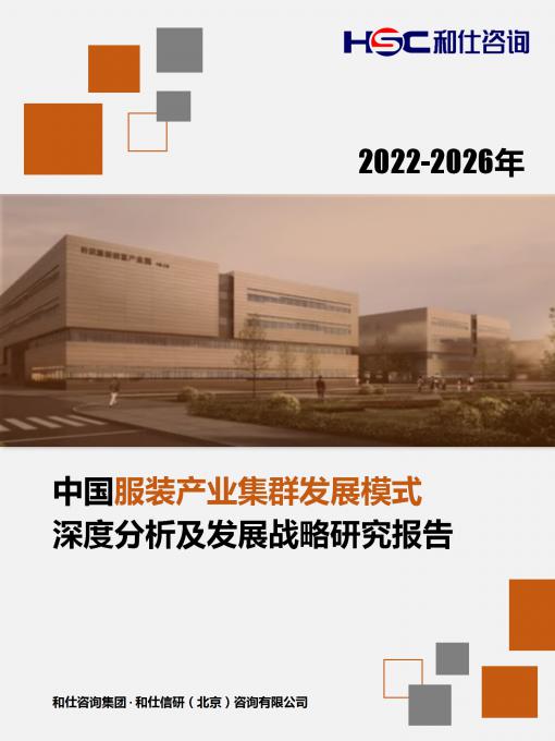 俄罗斯专享会·(中国区)官网