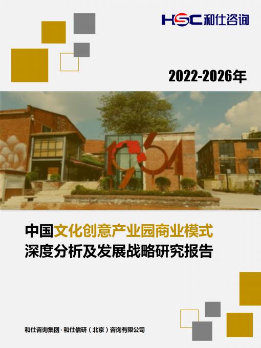 俄罗斯专享会·(中国区)官网