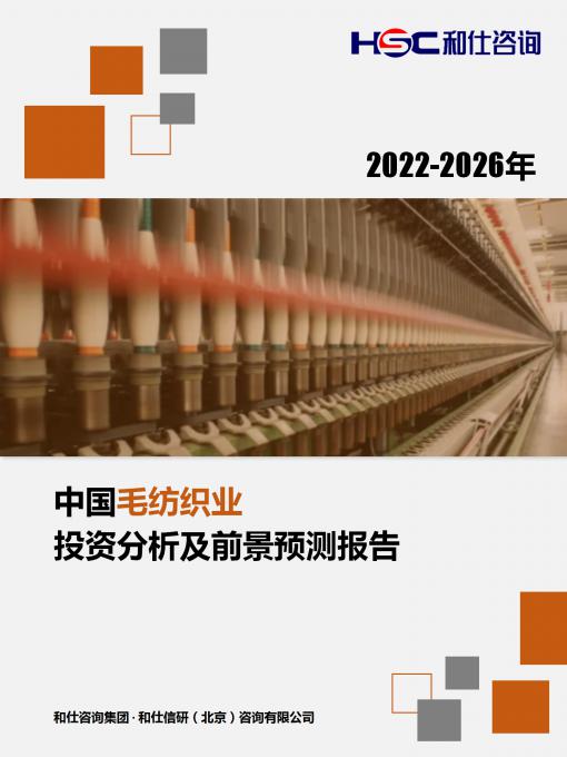 俄罗斯专享会·(中国区)官网