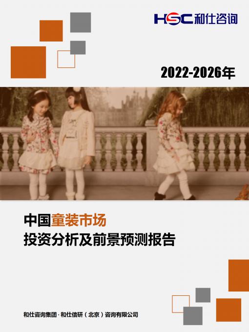 俄罗斯专享会·(中国区)官网