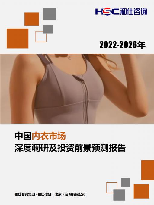 俄罗斯专享会·(中国区)官网