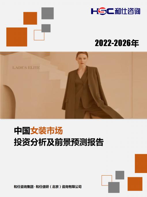 俄罗斯专享会·(中国区)官网