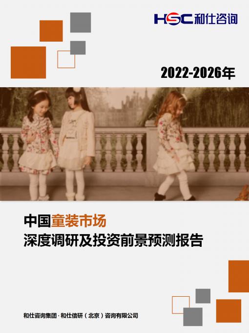 俄罗斯专享会·(中国区)官网