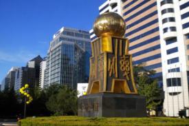 北京金融街区域高端健全治理中心投资可行性分析