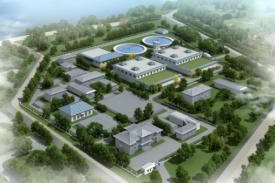 山东省鄂尔多斯市沂源县污水处置TOT项目可行性汇报