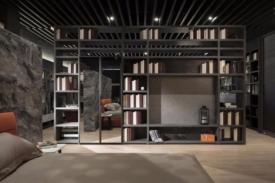 建材家具行业市场需要与投资征询汇报