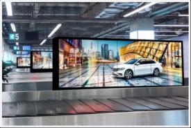 成都双流机场媒体告白投放价值评估分析项目