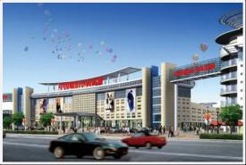 鹤壁幼商品城业态规划及发展战术