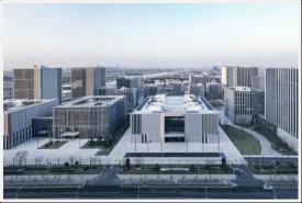 宜昌航空航天产业园产业规划钻研