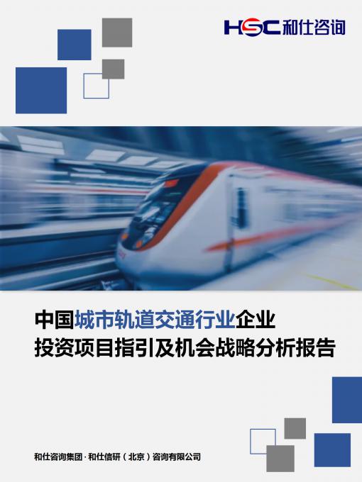 俄罗斯专享会·(中国区)官网