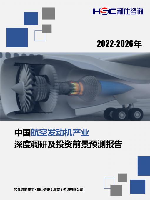 俄罗斯专享会·(中国区)官网