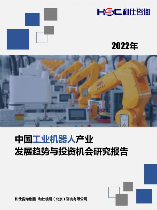 俄罗斯专享会·(中国区)官网