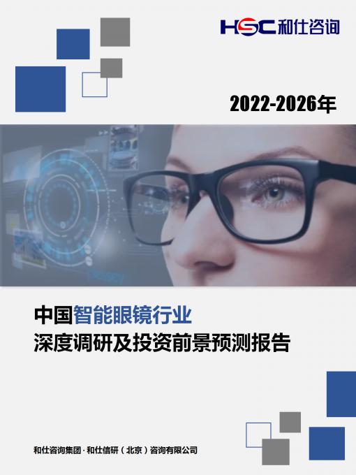 俄罗斯专享会·(中国区)官网