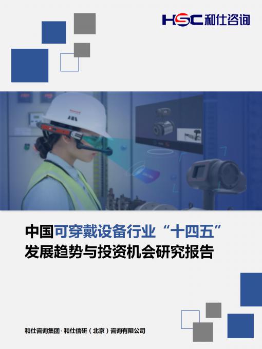 俄罗斯专享会·(中国区)官网