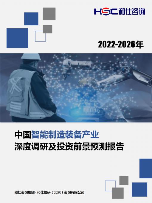 俄罗斯专享会·(中国区)官网