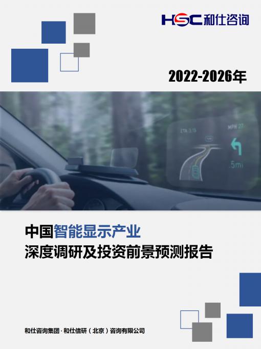 俄罗斯专享会·(中国区)官网