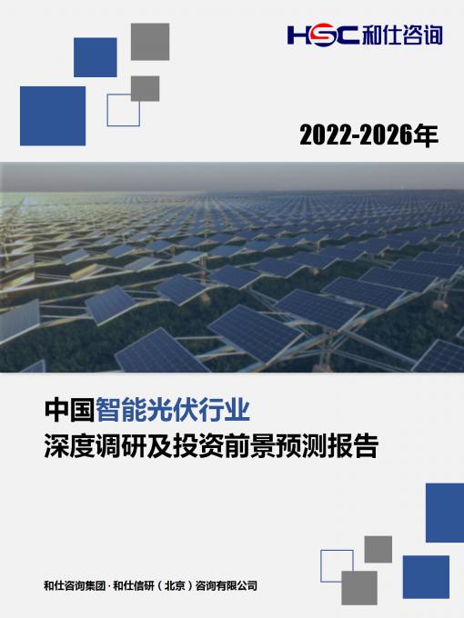 俄罗斯专享会·(中国区)官网