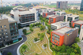 教育产业综合基地建设项目可行性钻研汇报