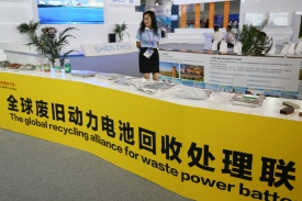 年处置5万吨废旧电池建设项目可行性钻研汇报