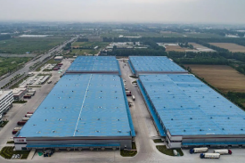 黑龙江省大型物流园区建设项目可行性钻研汇报