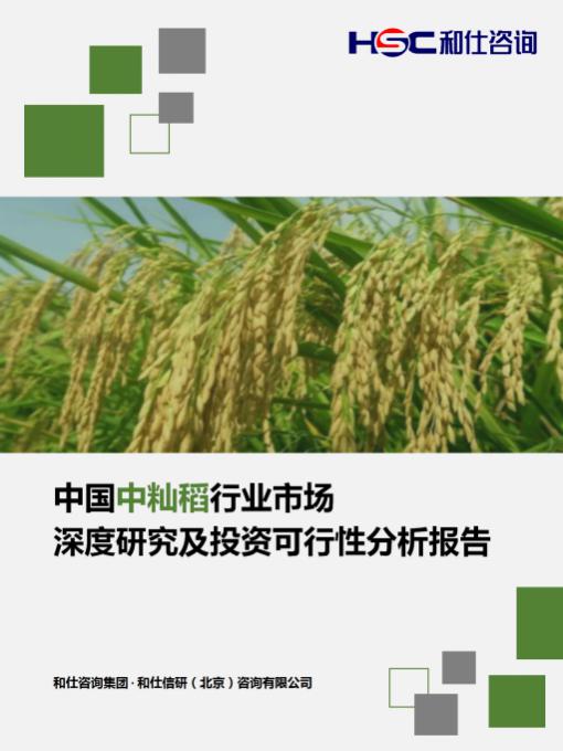 俄罗斯专享会·(中国区)官网