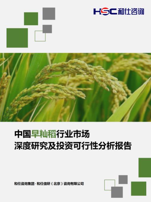 俄罗斯专享会·(中国区)官网