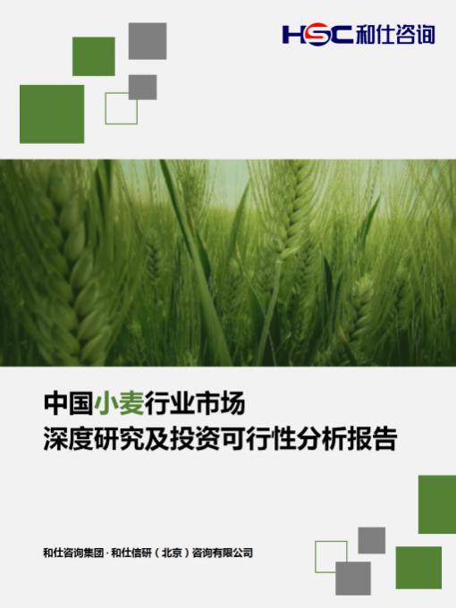 俄罗斯专享会·(中国区)官网