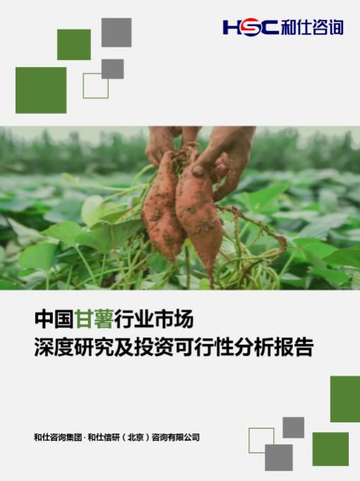 俄罗斯专享会·(中国区)官网