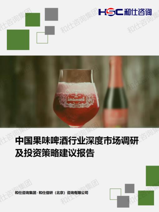 俄罗斯专享会·(中国区)官网