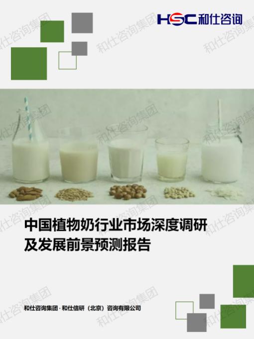 俄罗斯专享会·(中国区)官网