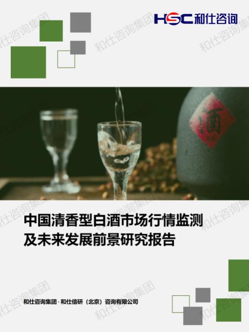 俄罗斯专享会·(中国区)官网