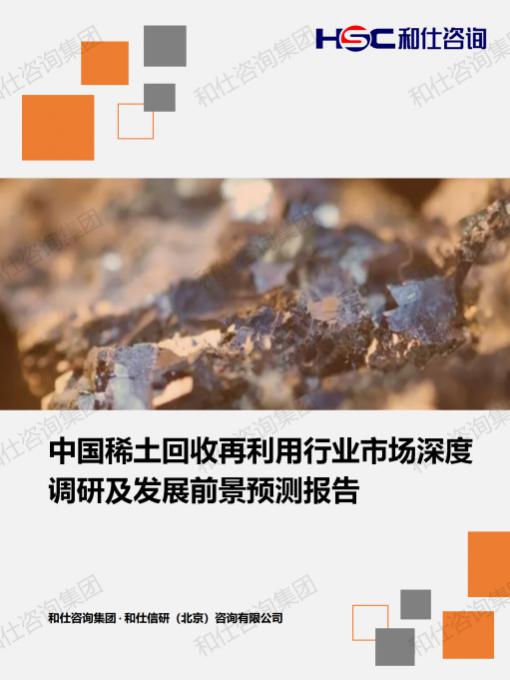 俄罗斯专享会·(中国区)官网