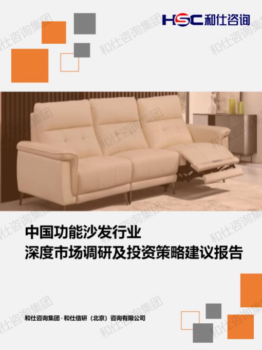 俄罗斯专享会·(中国区)官网