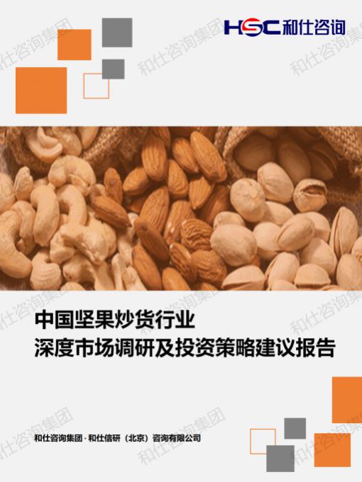 俄罗斯专享会·(中国区)官网