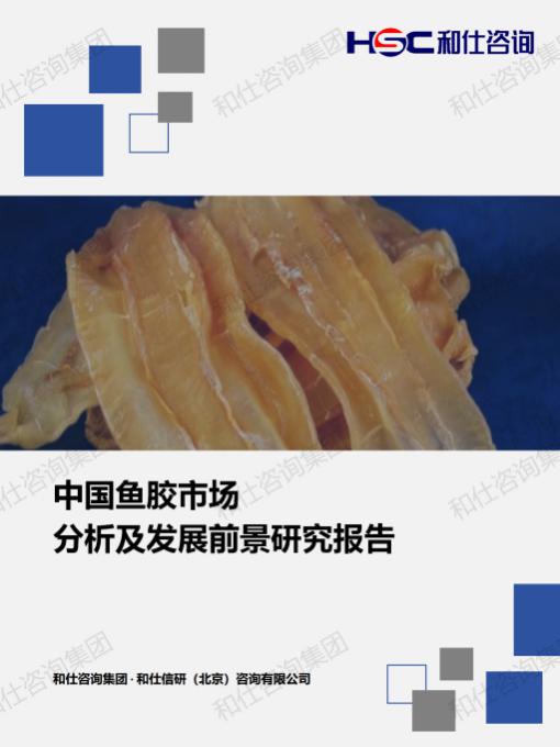 俄罗斯专享会·(中国区)官网