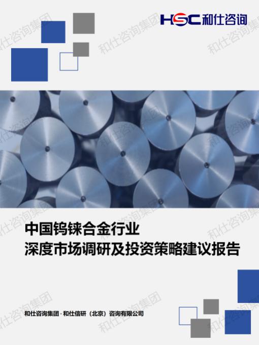 俄罗斯专享会·(中国区)官网