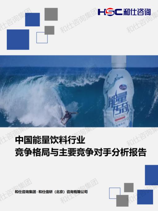 俄罗斯专享会·(中国区)官网