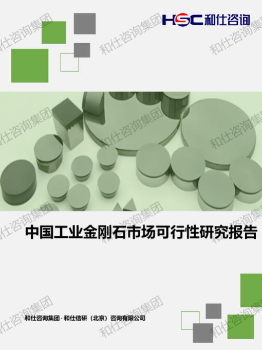 俄罗斯专享会·(中国区)官网