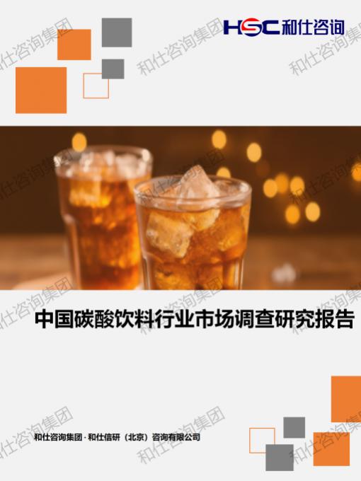 俄罗斯专享会·(中国区)官网