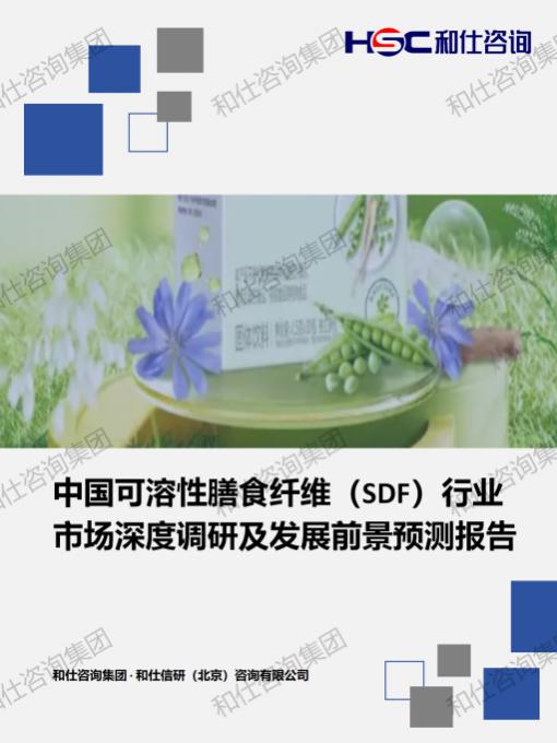 俄罗斯专享会·(中国区)官网