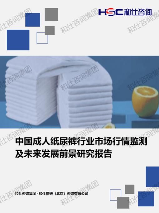 俄罗斯专享会·(中国区)官网